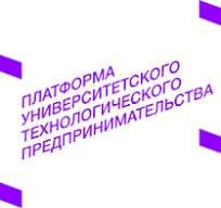 Платформа университетского технологического предпринимательства